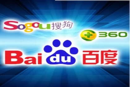 百度竞价托管外包的实践与思考：从失败到成功的转变