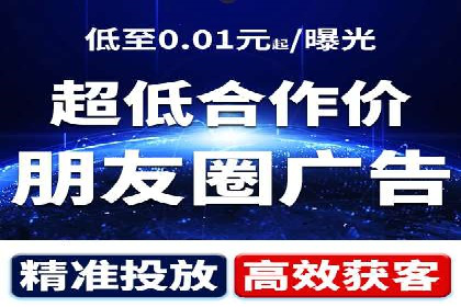 百度搜索结果优化：SEO推广的经典案例